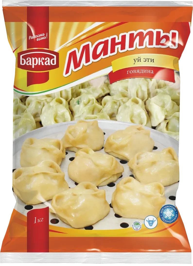 Манты «Говяжьи» (1 кг)