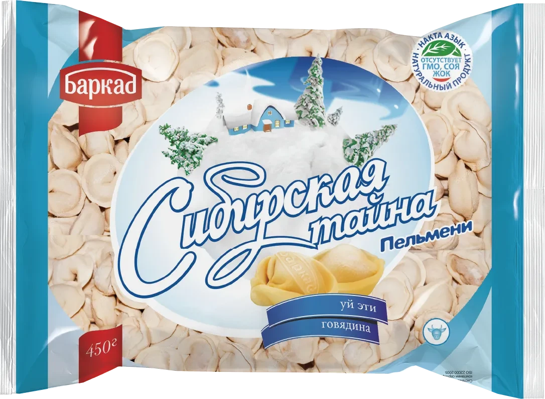 Пельмени «Сибирская тайна» (говядина, 450 г)